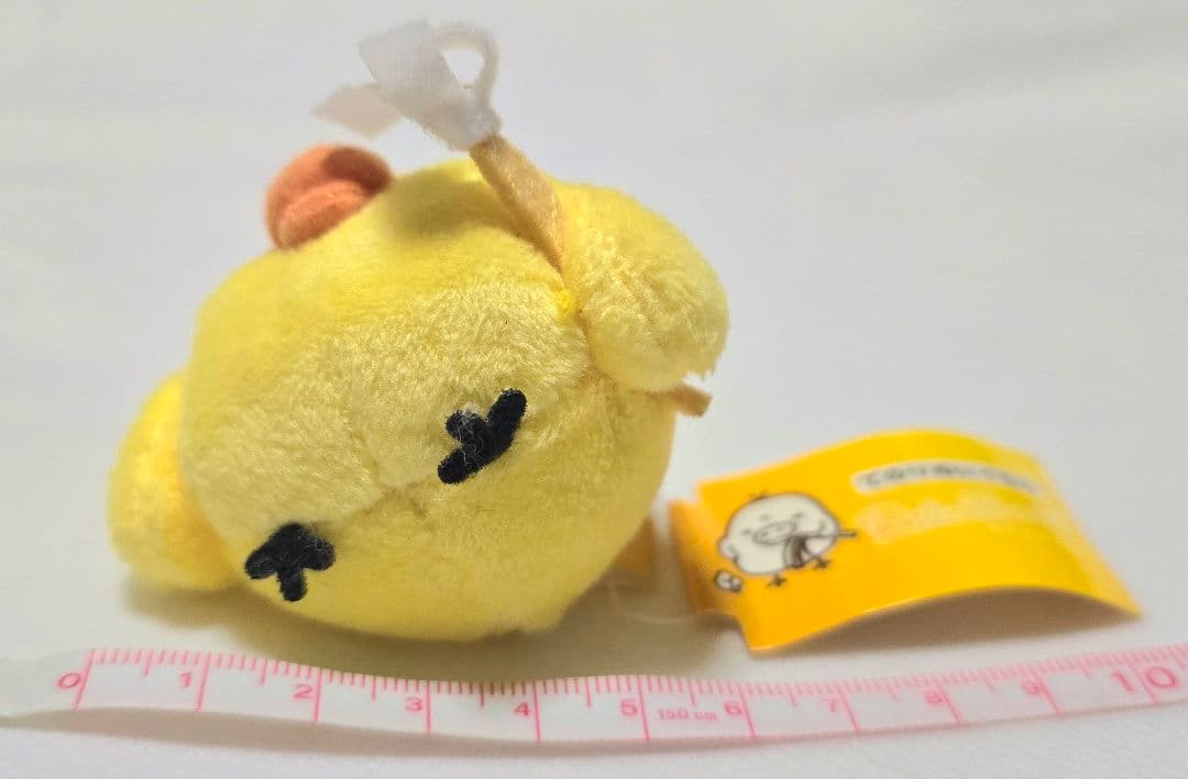 希少　キイロイトリ　てのりぬいぐるみ　はたき　リラックマ