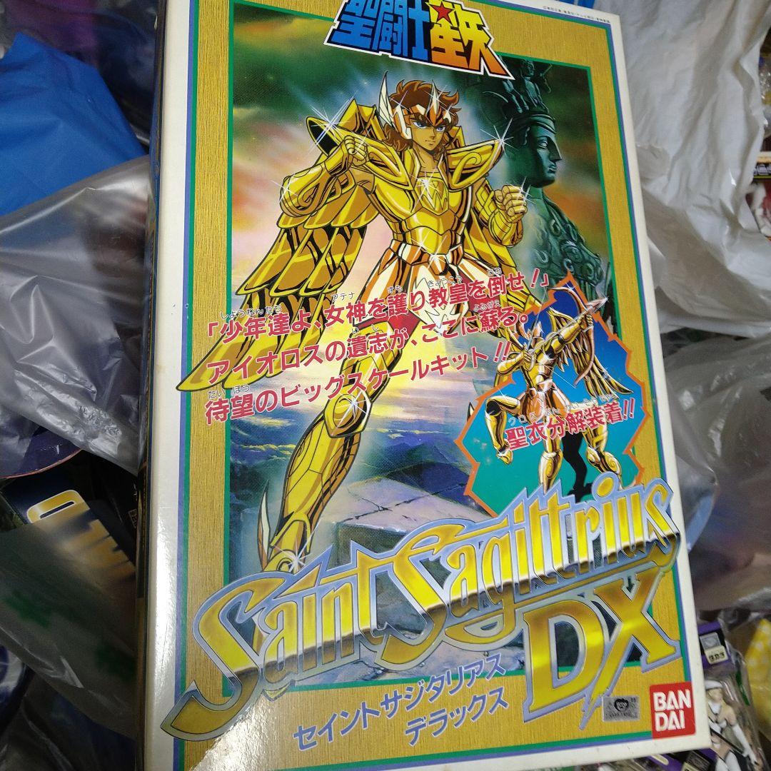 聖闘士星矢 セイントサジタリアス デラックス プラモデル（未開封）