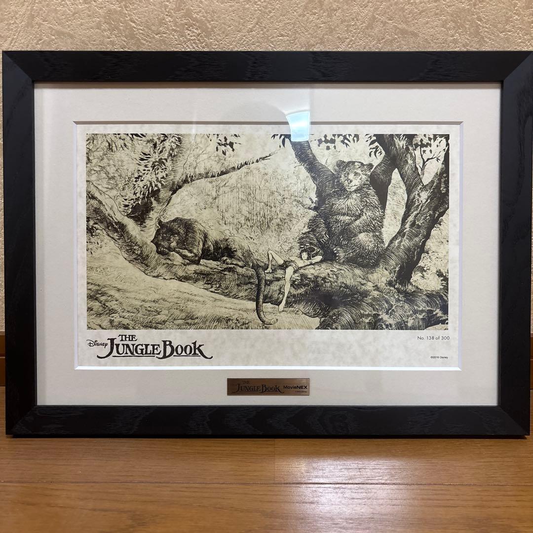 ディズニー ジャングル・ブック 限定アートプリント