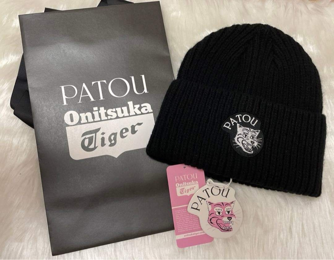 Patou x オニツカタイガー　ビーニー