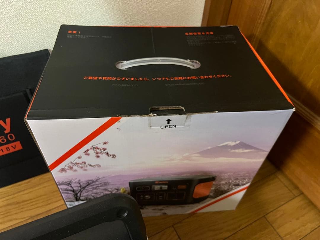 jackery ポータブル電源