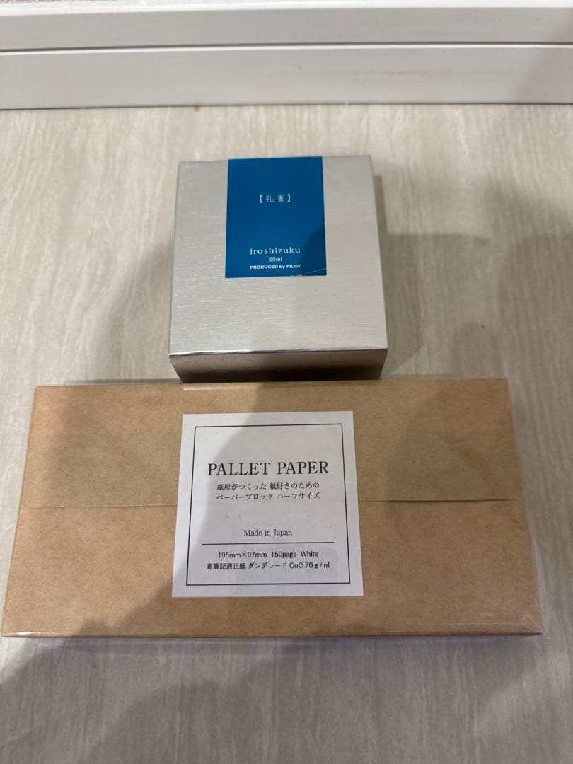 DRILLOG ドリログ classical material AL+0.5mm