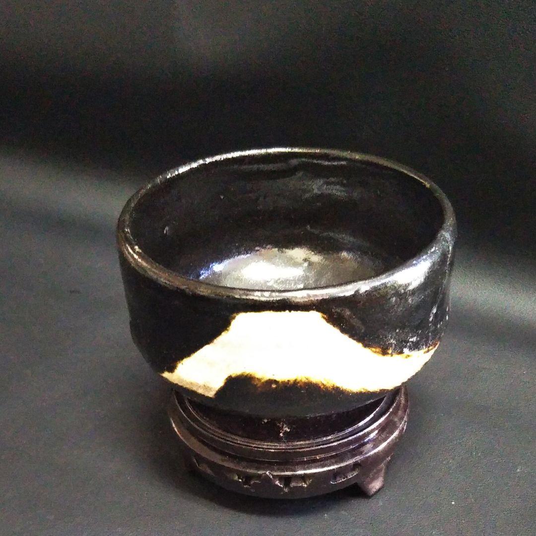 ※古美術/黒楽富士茶碗(落款有り)箱無し/