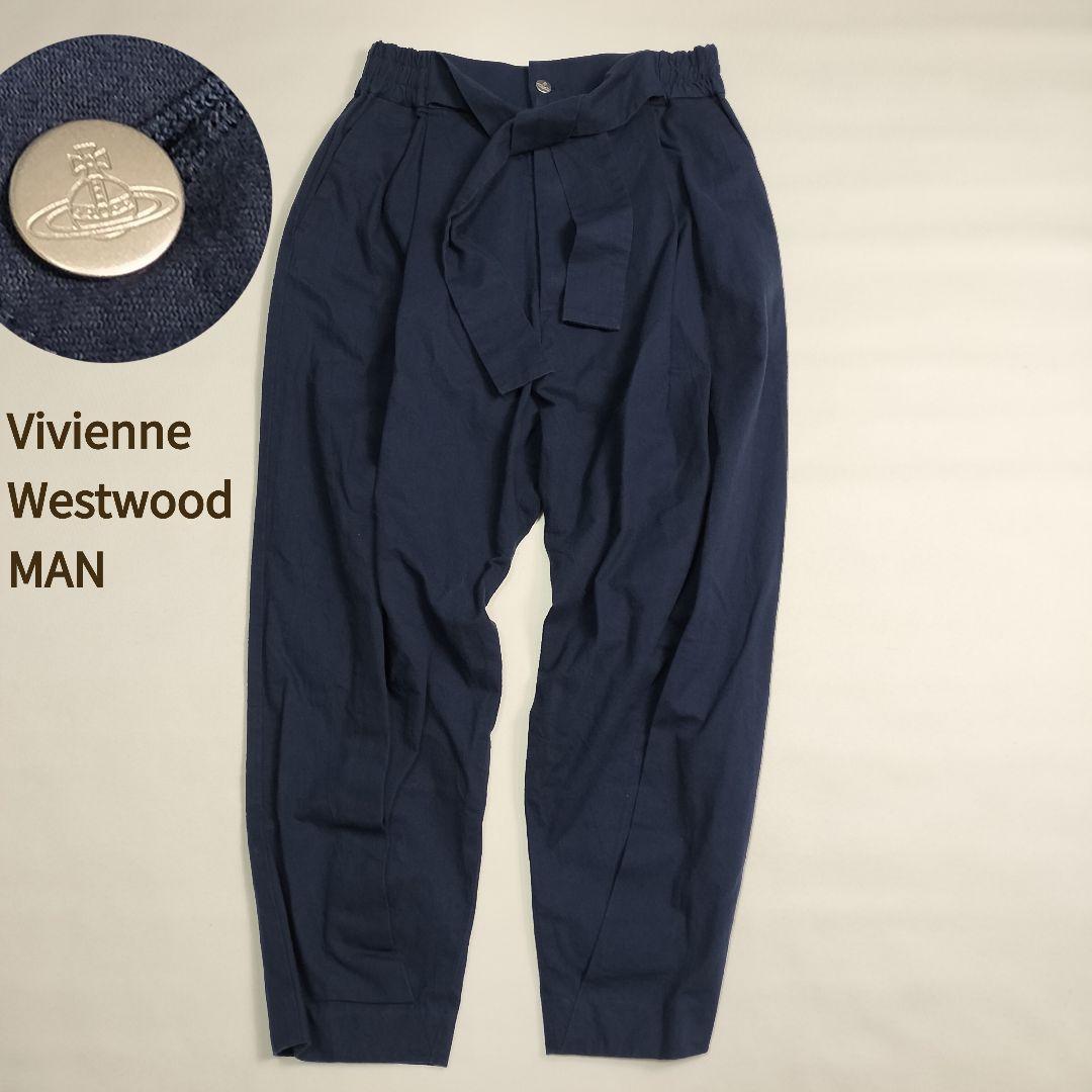 未使用級✨ヴィヴィアンウエストウッドマン イージーサルエルパンツ 現行 オーブ