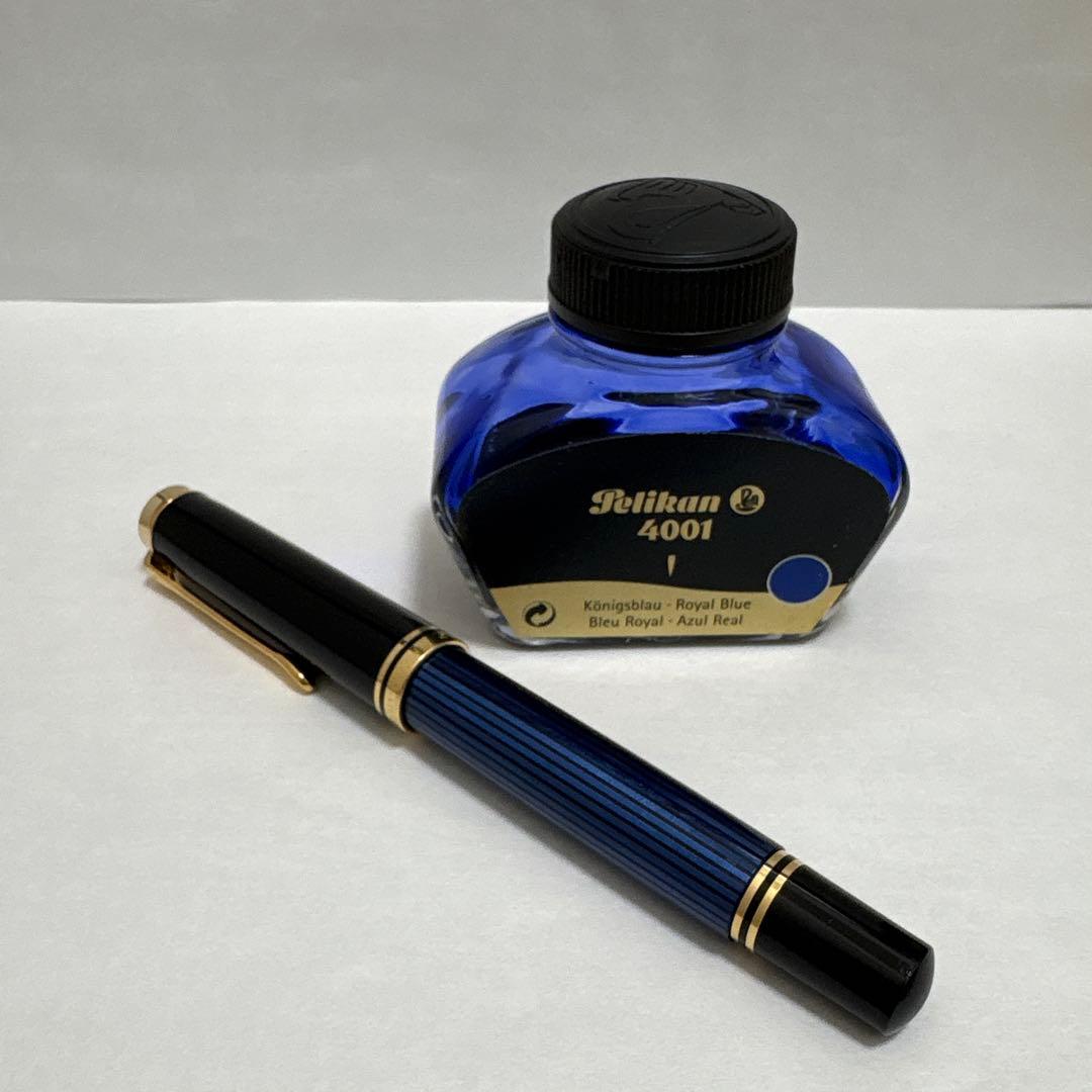 ペリカン 万年筆 スーベレーン M800 M(中字） 青縞＋ 純正インクセット