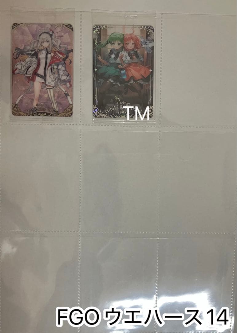 FGO ウエハース 152枚セット