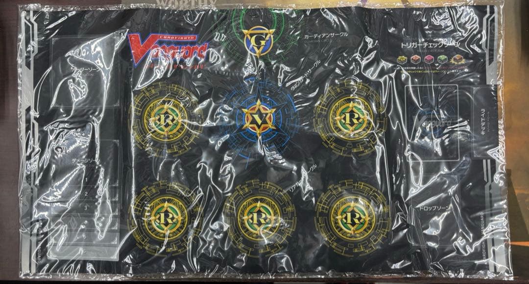 ヴァンガード カートン特典プレイマット　　五大世紀の黎明