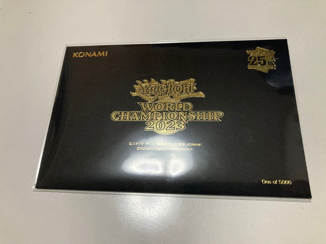 【新品未開封】遊戯王wcs2023 ブラックマジシャン・ガール　魔法の筒