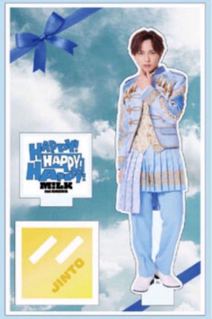 吉田仁人 青衣装アクスタ