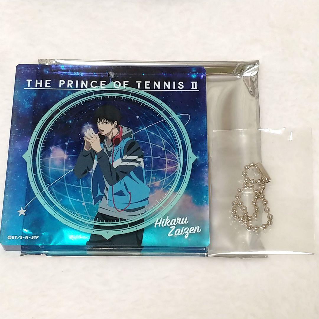 財前 ブロッキー テニみくじ 2019 テニプリ