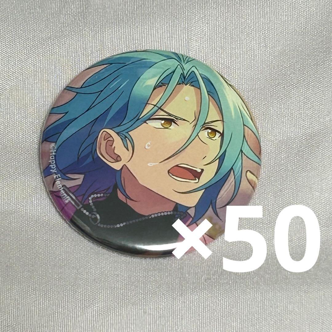 あんスタ　コレ缶　HiMERU May C