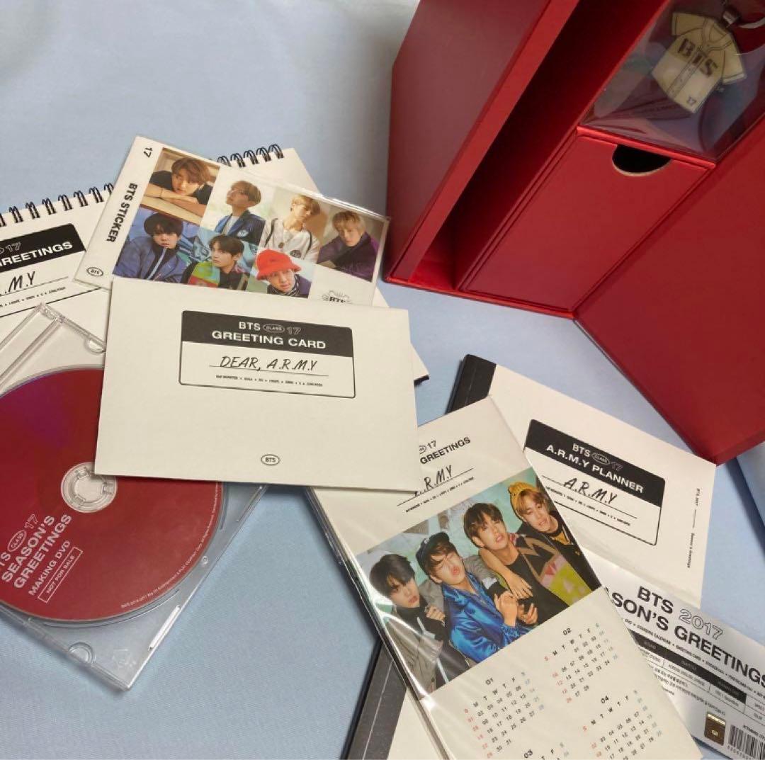 BTS シーグリ　2016.17.18.19.20.21.22