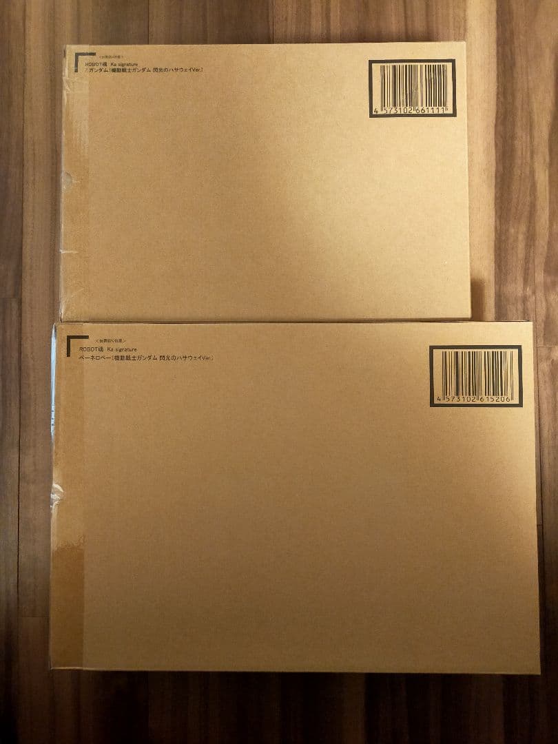 ROBOT魂　閃光のハサウェイVer. クスィーガンダム & ペーネロペー