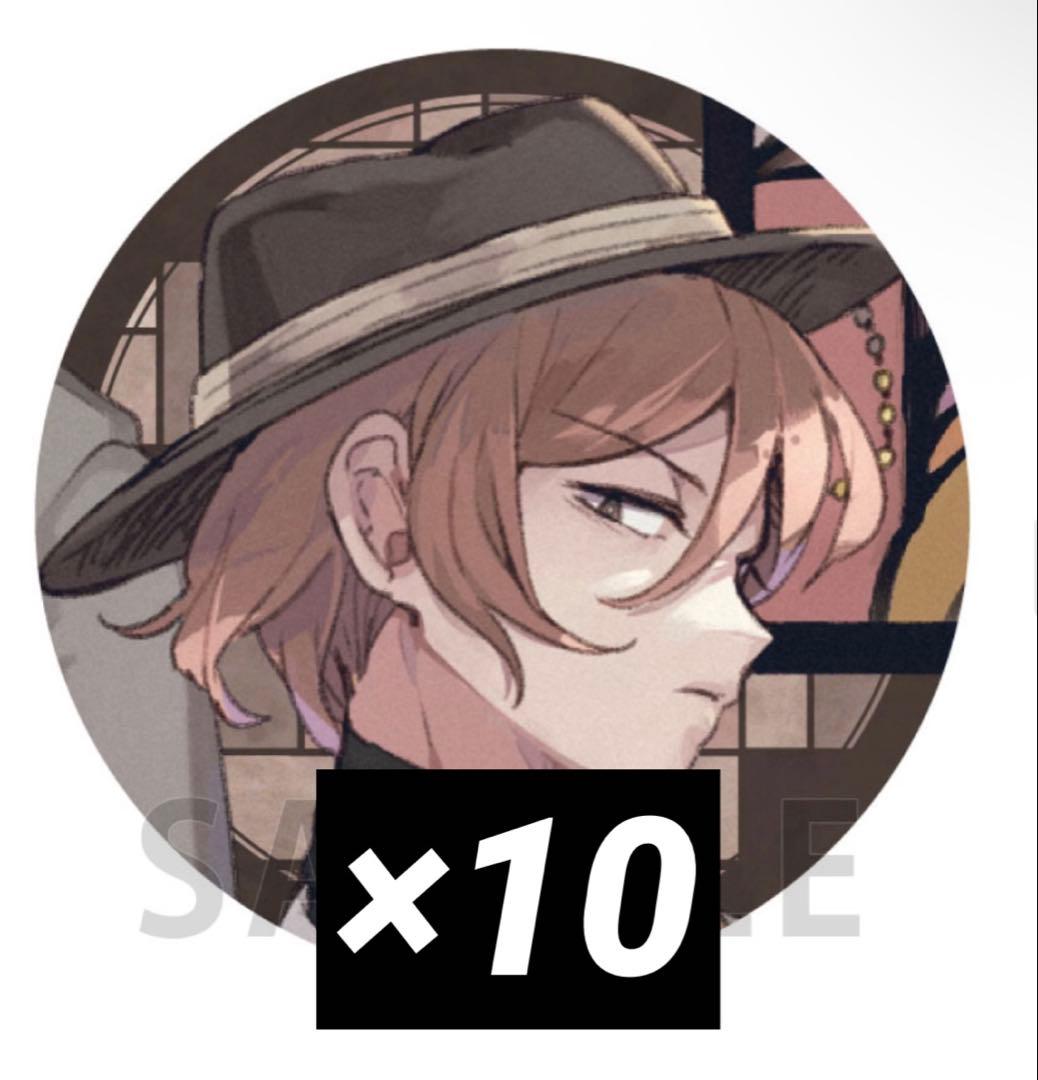 ゲーマーズ 冬の本まつり 文豪ストレイドッグス 中原中也 缶バッジ 10個