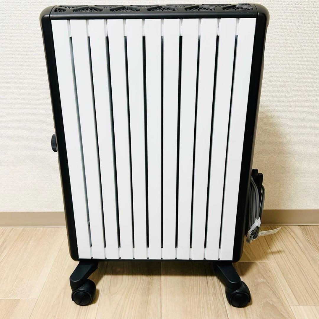 DeLonghi MDHU15-BK マルチダイナミックヒーター ゼロ風暖房