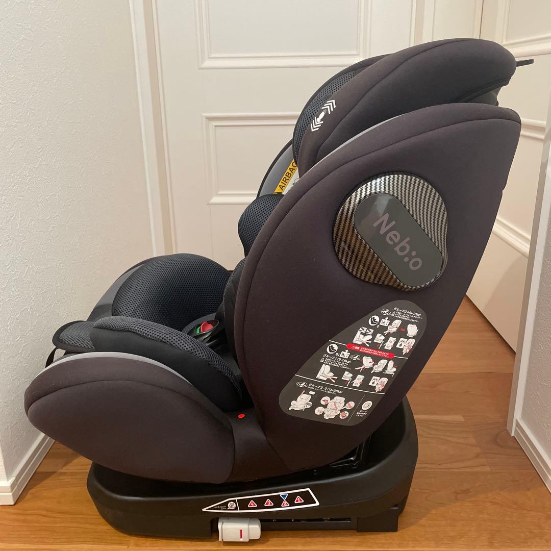 週末値引きNebio ネビオ　ターンピット　回転式isofix チャイルドシート