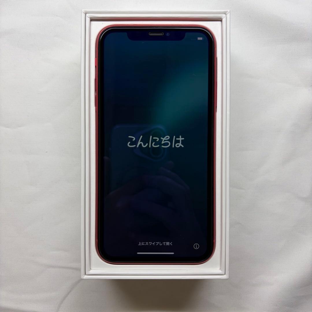iPhone11 レッド 64GB ＋未使用付属品付