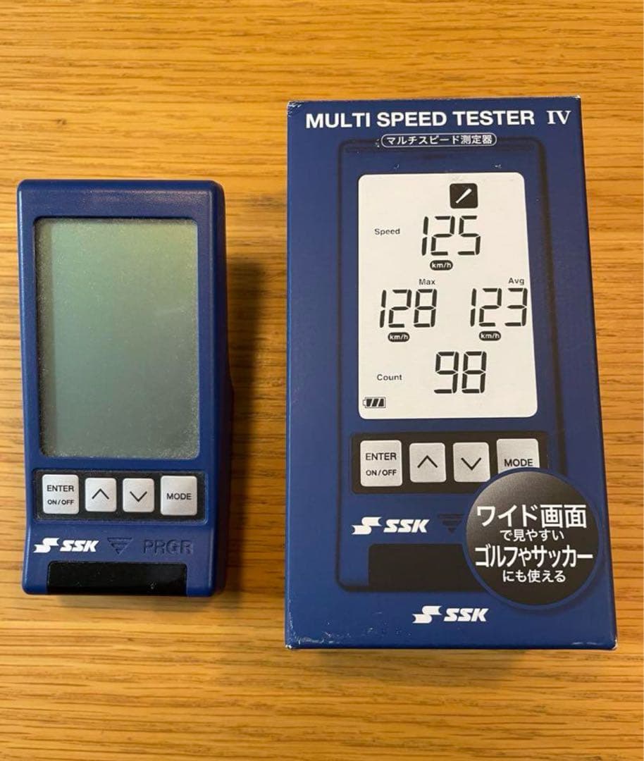 野球ゴルフ SSKエスエスケー マルチスピードテスターⅣ