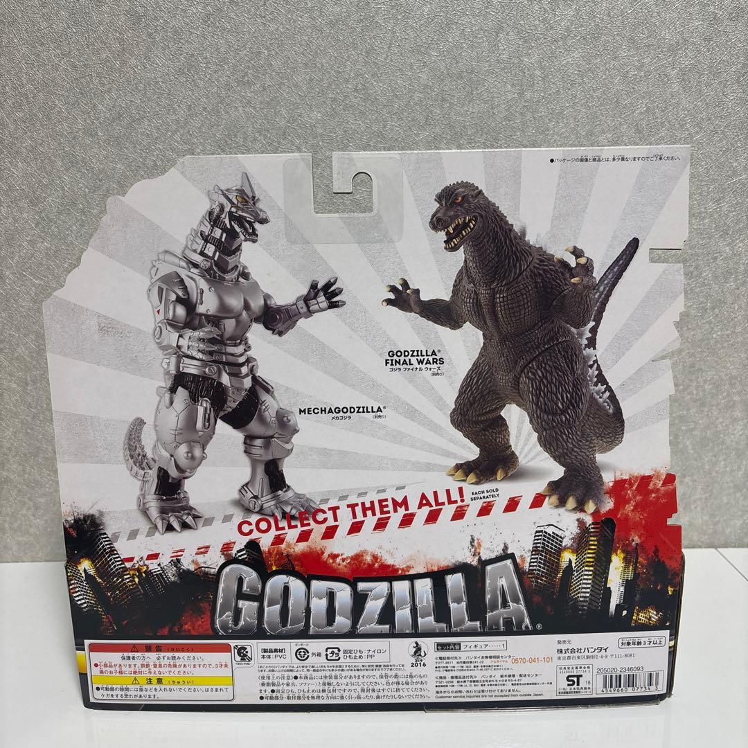 怪獣王シリーズ ゴジラ 2016 バンダイ フィギュア