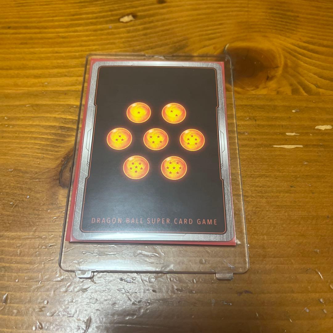 FB01-129孫悟空シークレットスーパーパラレル