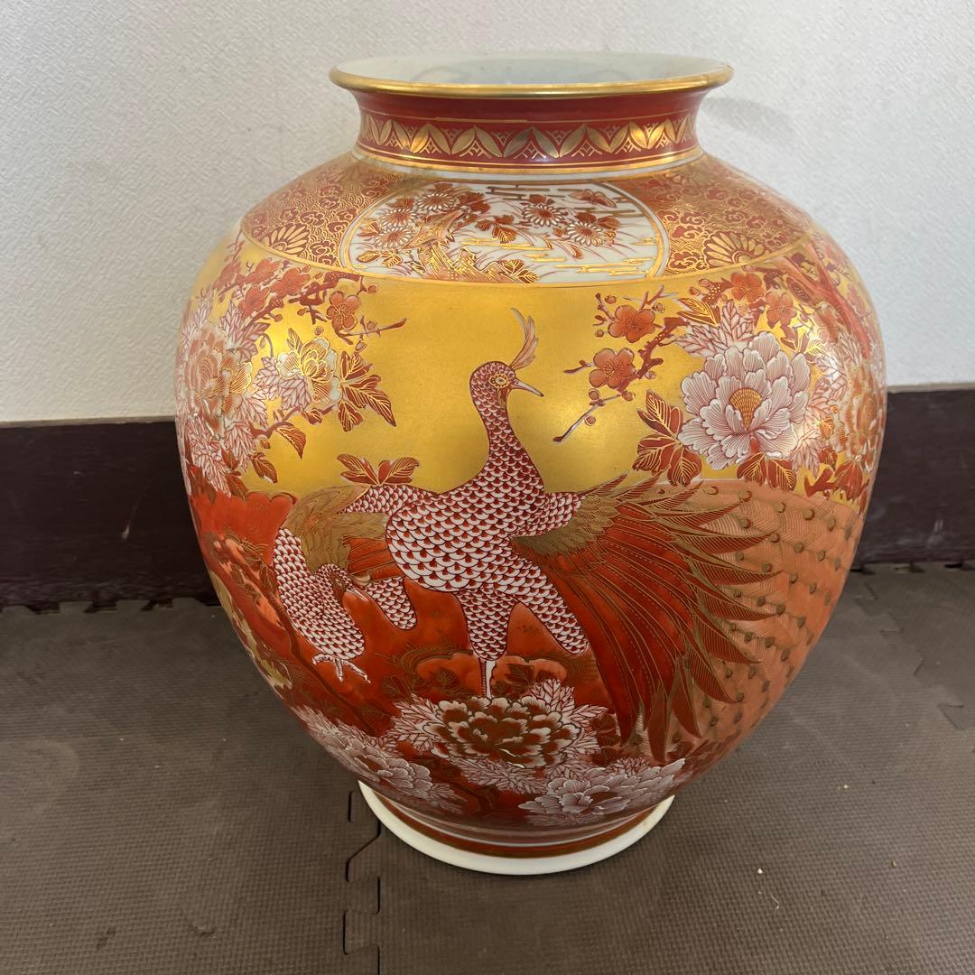 花瓶 九谷焼 仙春