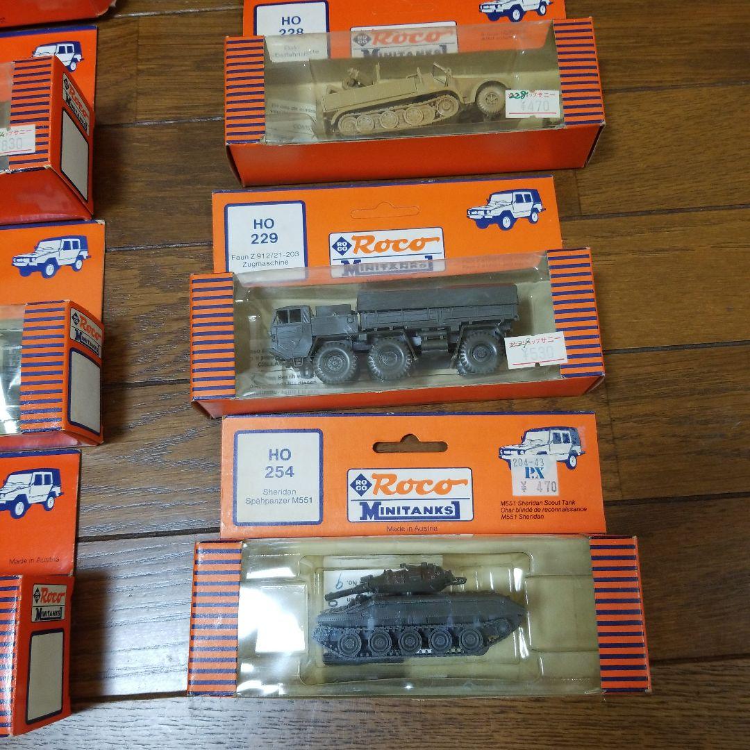 訳あり希少‼︎ Roco ミニタンクス MINITANKS 25台まとめ売り
