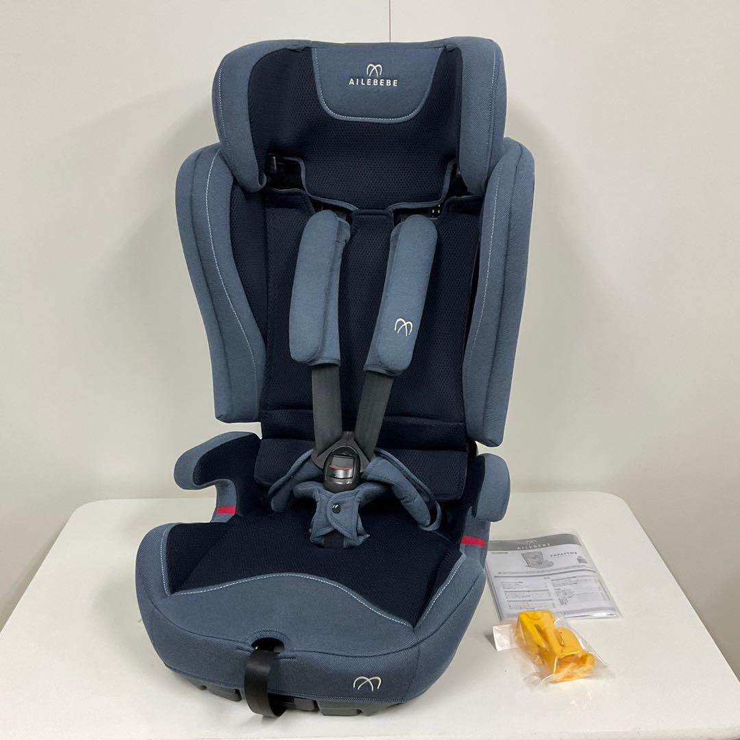 綺麗！AILEBEBE エールべべ パパット2 プレミアム デニムブルー