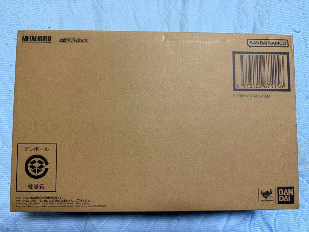 LBUILD ゴッドガンダム　輸送箱未開封