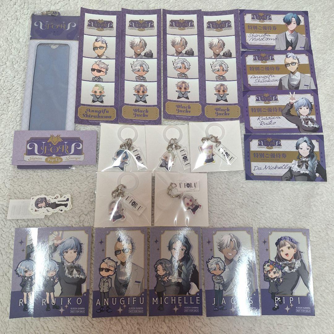 【バラ売り可】ストグラ UFORU スイパラ コラボカフェ グッズ 科場 ペティ