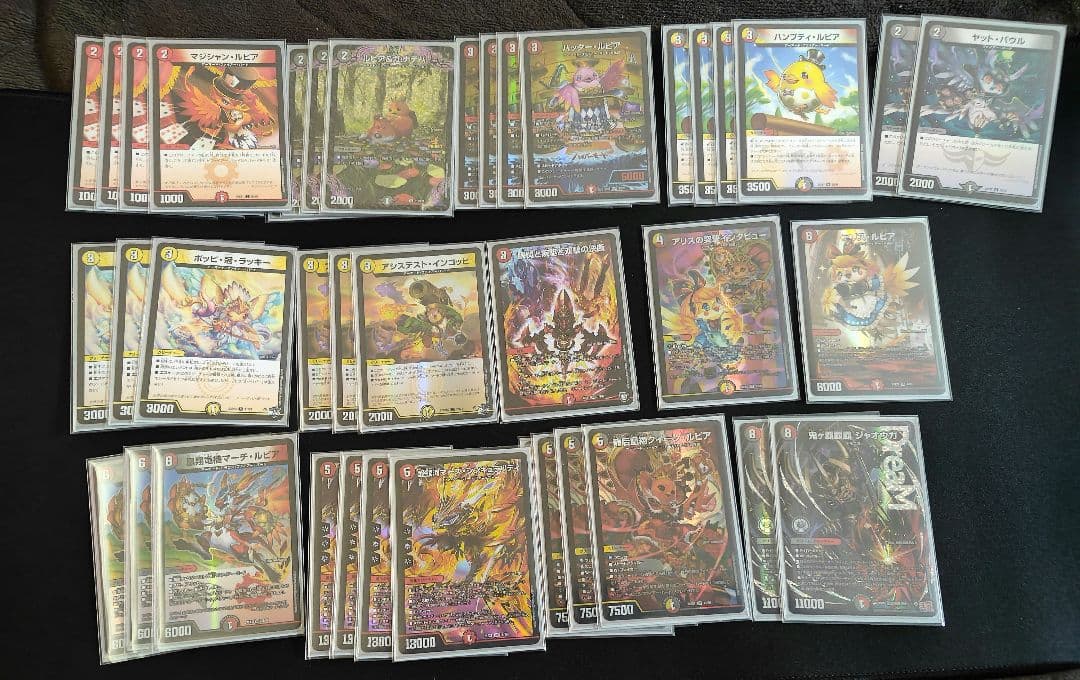 鬼ヶ覇覇覇型　デイガファイアーバード　デッキ　3重スリーブ　デュエマ