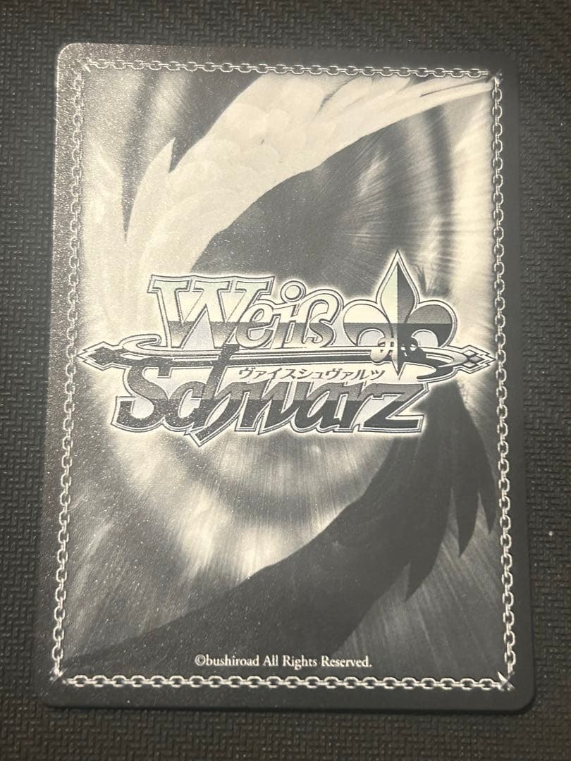 ヴァイスシュヴァルツ　アズールレーン　武蔵　sp サイン