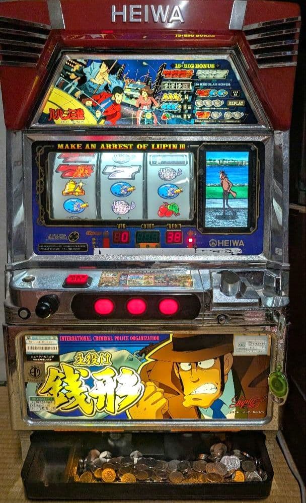 HEIWA　4号機　主役は銭形　動作確認済　機　設定キー有　付