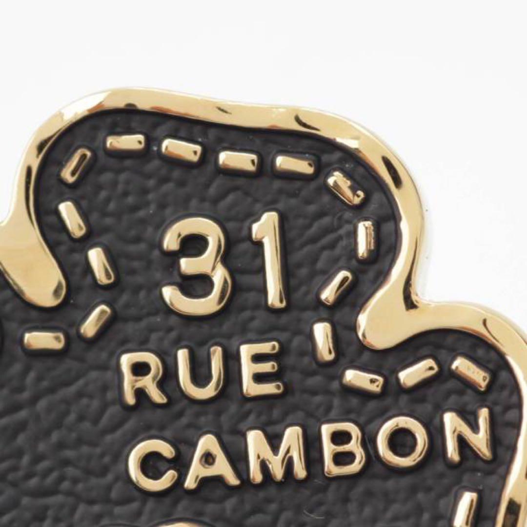 【新品】CHANEL シャネル B23S ココマーク クローバー ピンブローチ