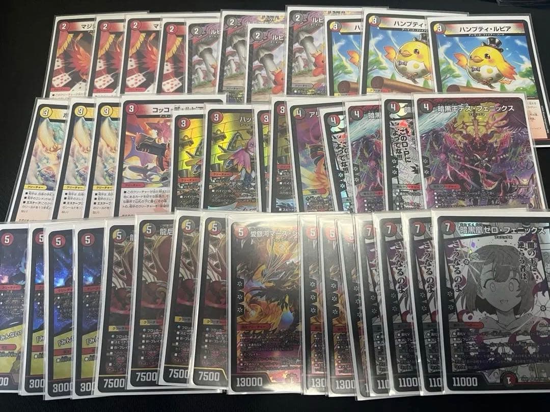 デュエルマスター　赤黒フェニックスデッキ