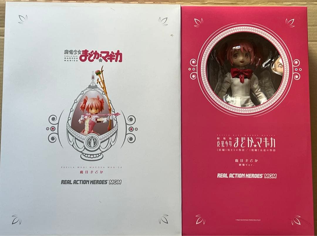 まどマギ RAH MGM 鹿目まどか &制服ver 2体セット メディコムトイ