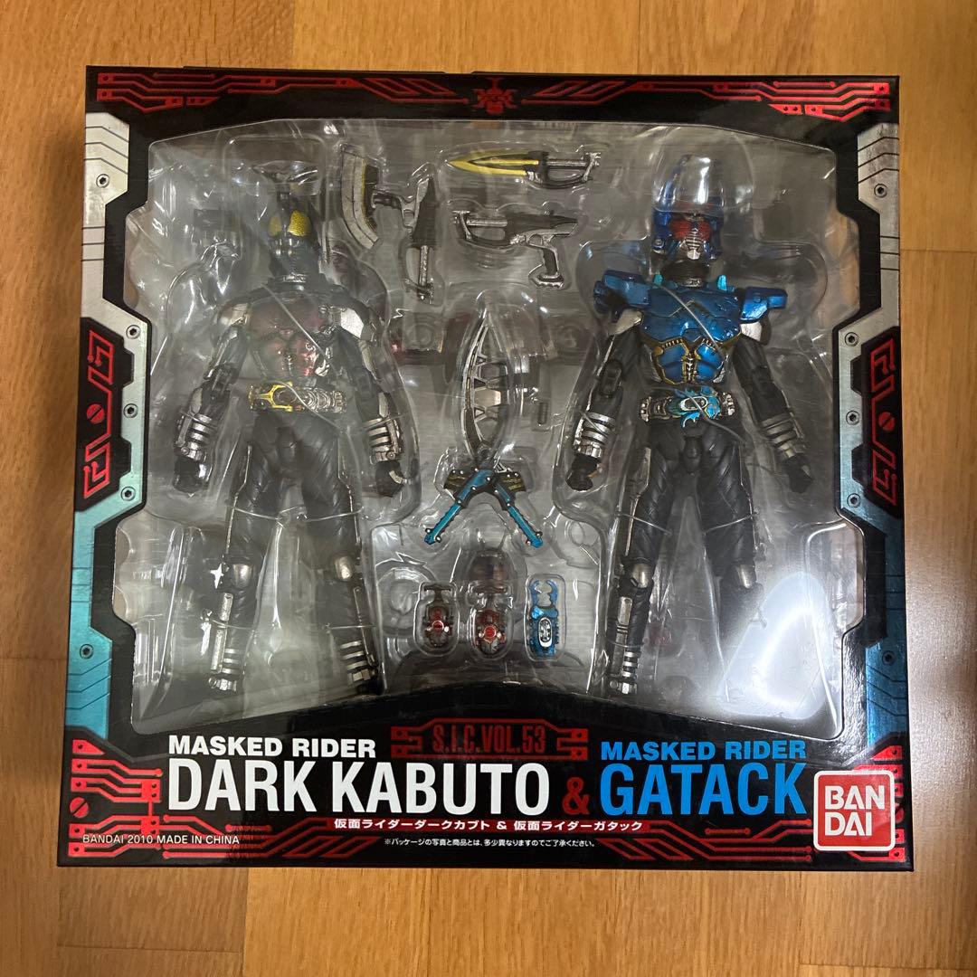 S.I.C VOL.53 仮面ライダーダークカブト＆ガタック