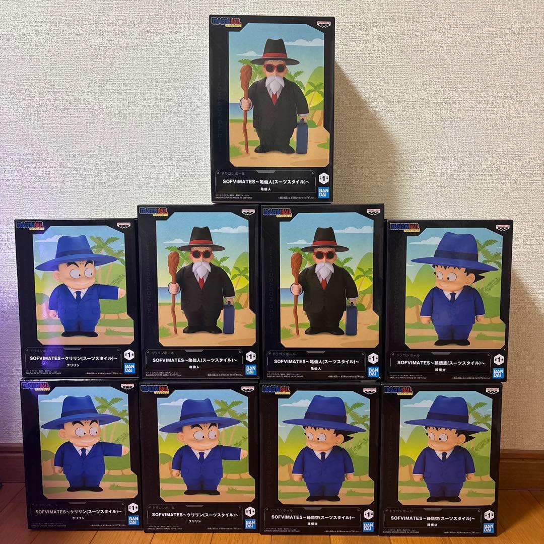 ドラゴンボール SOFVIMATES 孫悟空 クリリン 亀仙人 9体セット