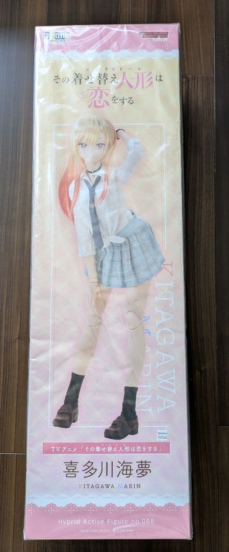 アゾン その着せ替え人形は恋をする 喜多川海夢 ビスクドール