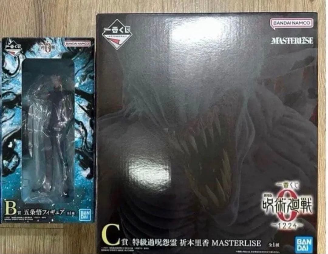 一番くじ 劇場版 呪術廻戦 B賞 五条悟フィギュア C賞 特級過呪怨霊 祈本里香