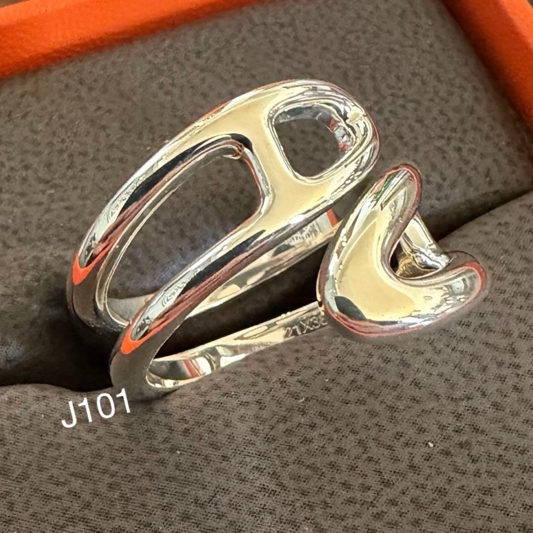 エルメス リング シェーヌダンクル ツイスト パンク58 メンズ SV925