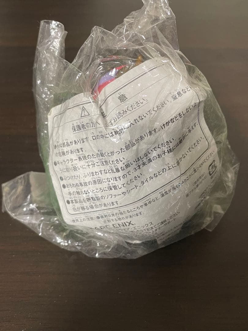 スライムベホマズン ソフビモンスター フィギュア ドラクエ 限定