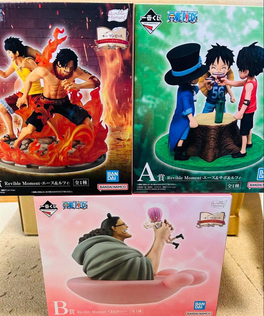 一番くじ ワンピース ドラマティックメモリーズ A賞 B賞 ラストワン賞 セット