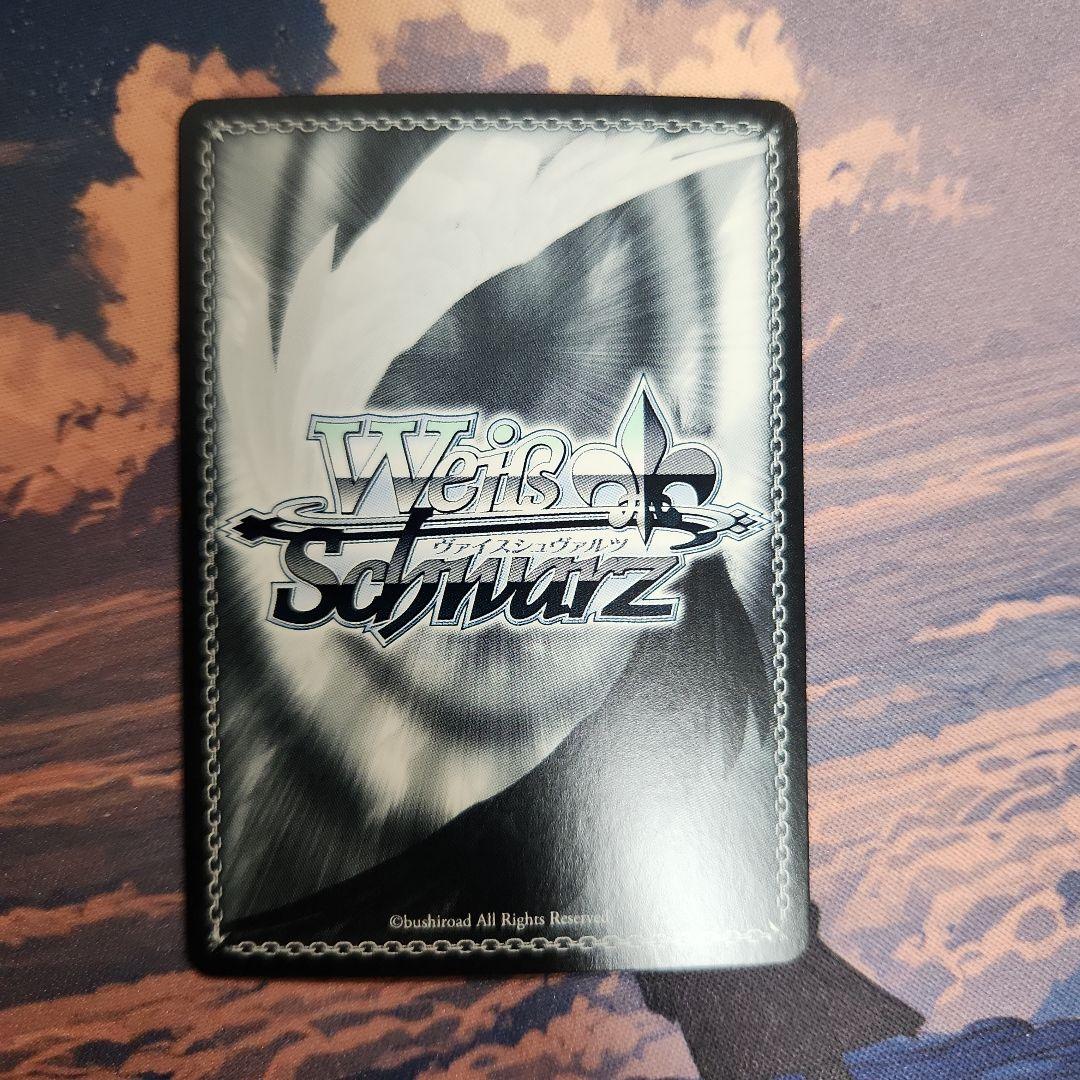ヴァイスシュヴァルツ さくらみこサイン入りカードセット