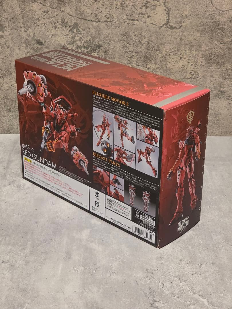 L ROBOT魂 ＜SIDE MS＞ 赤いガンダム