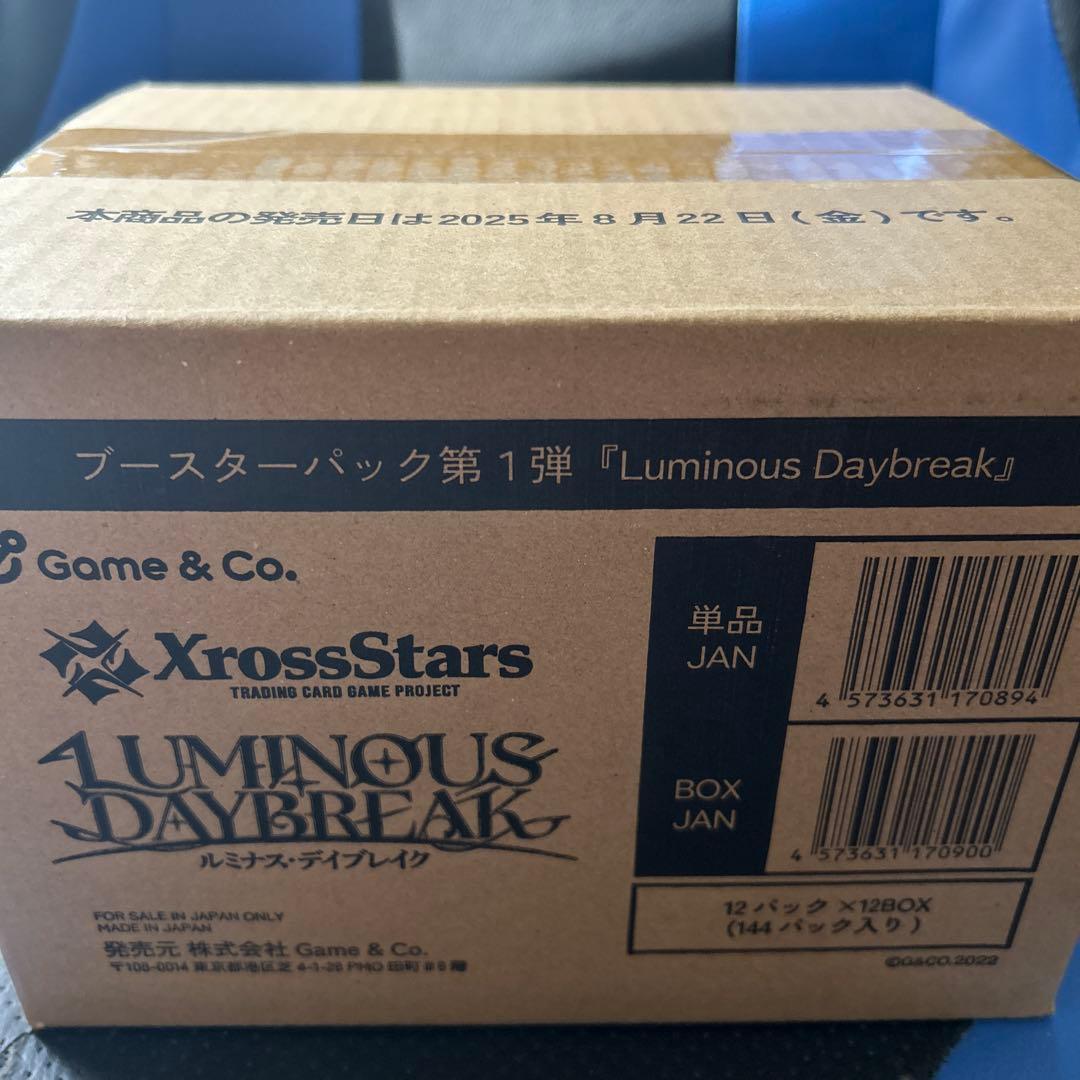 クロススターズ　xrossstars ルミナスデイブレイク 1カートン　未開封