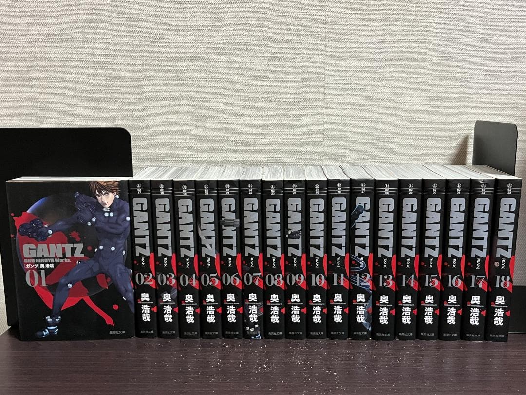 GANTZ 文庫版 1-18巻セット /全巻セット /奥 浩哉