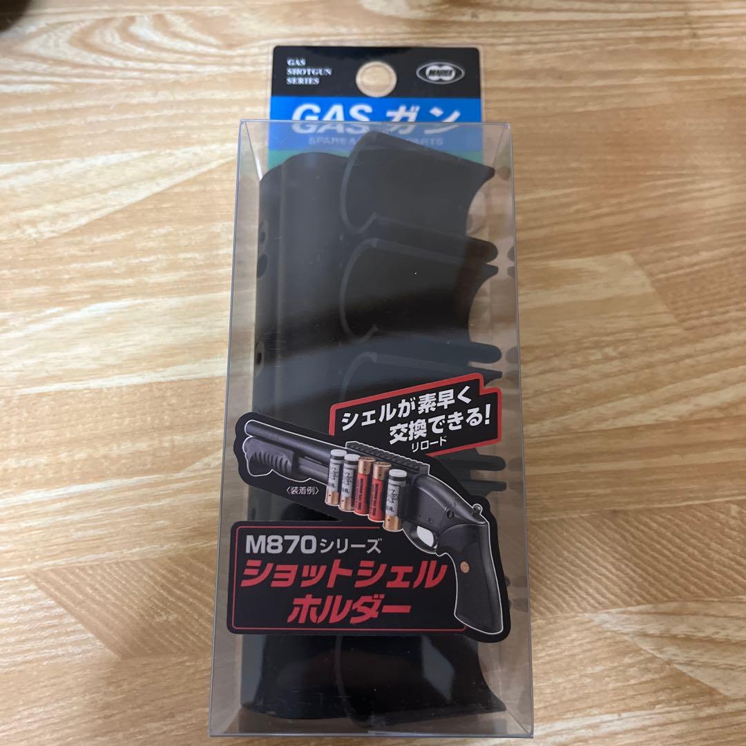 東京マルイ　M870タクティカル(外装カスタム有り)