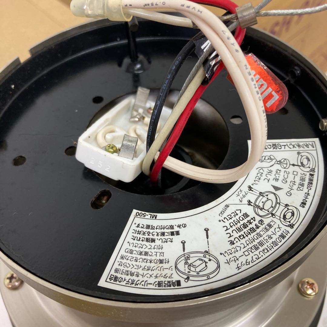 149-E ODELIC シーリングファンライト SH918