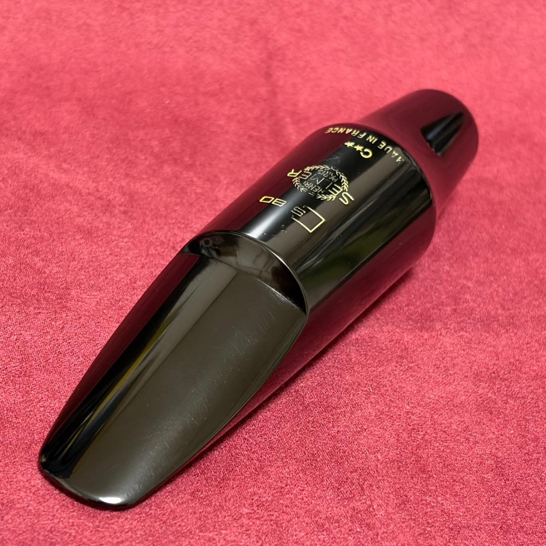 バリトン S80 C⭐︎⭐︎ セルマー マウスピース