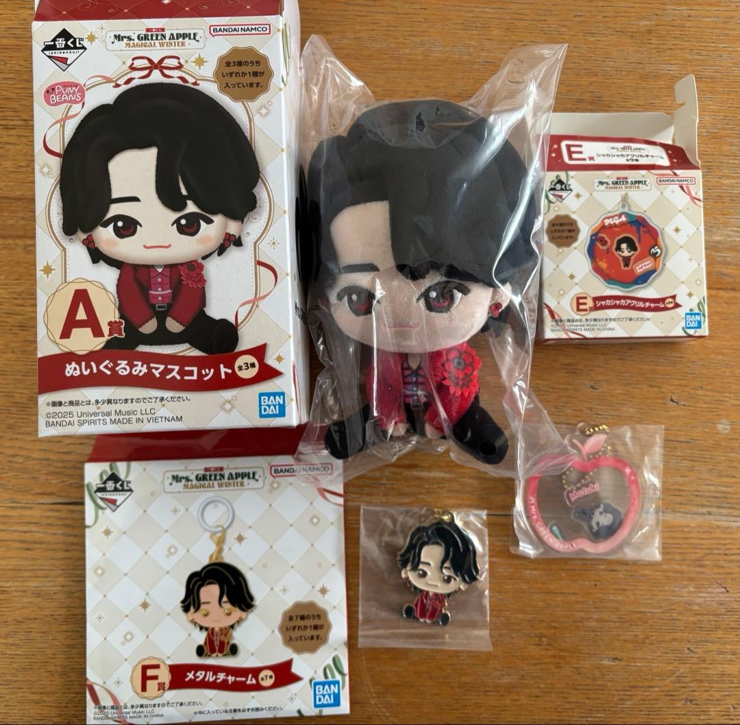 一番くじ ミセス 大森元貴セット